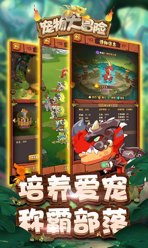 蓝色小球入袋选关版