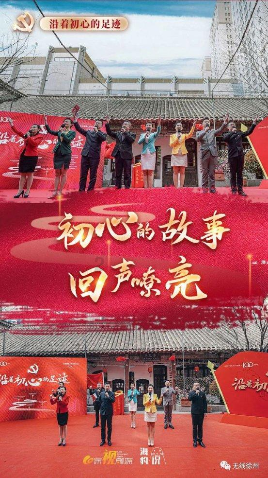 救援帅气王子