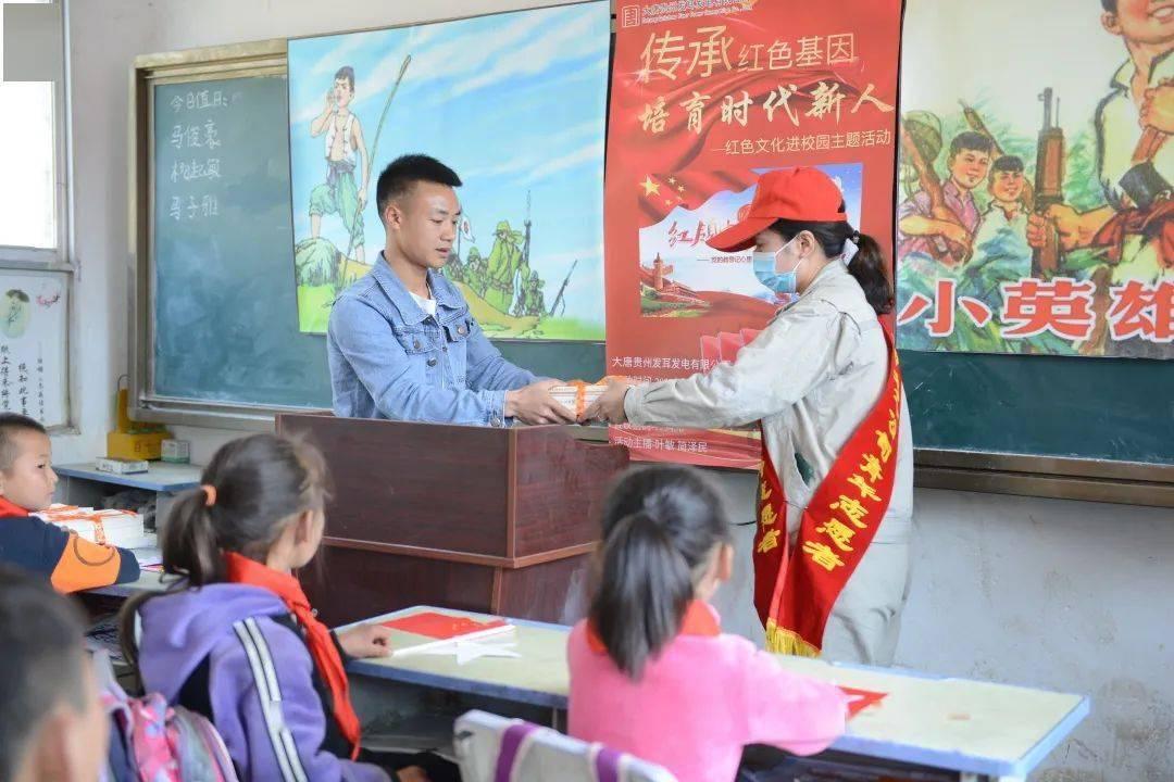 被困的初中生